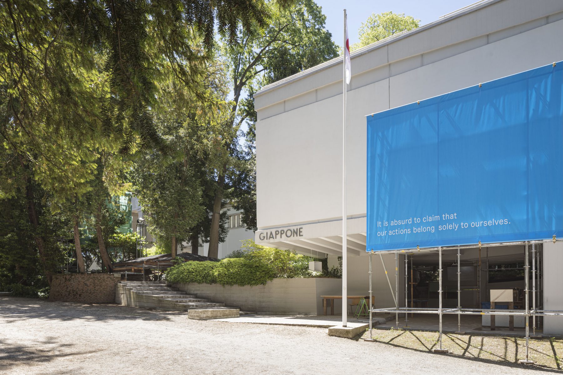 The17th International Architecture Exhibition- La Biennale di Venezia/The Japan Pavilion