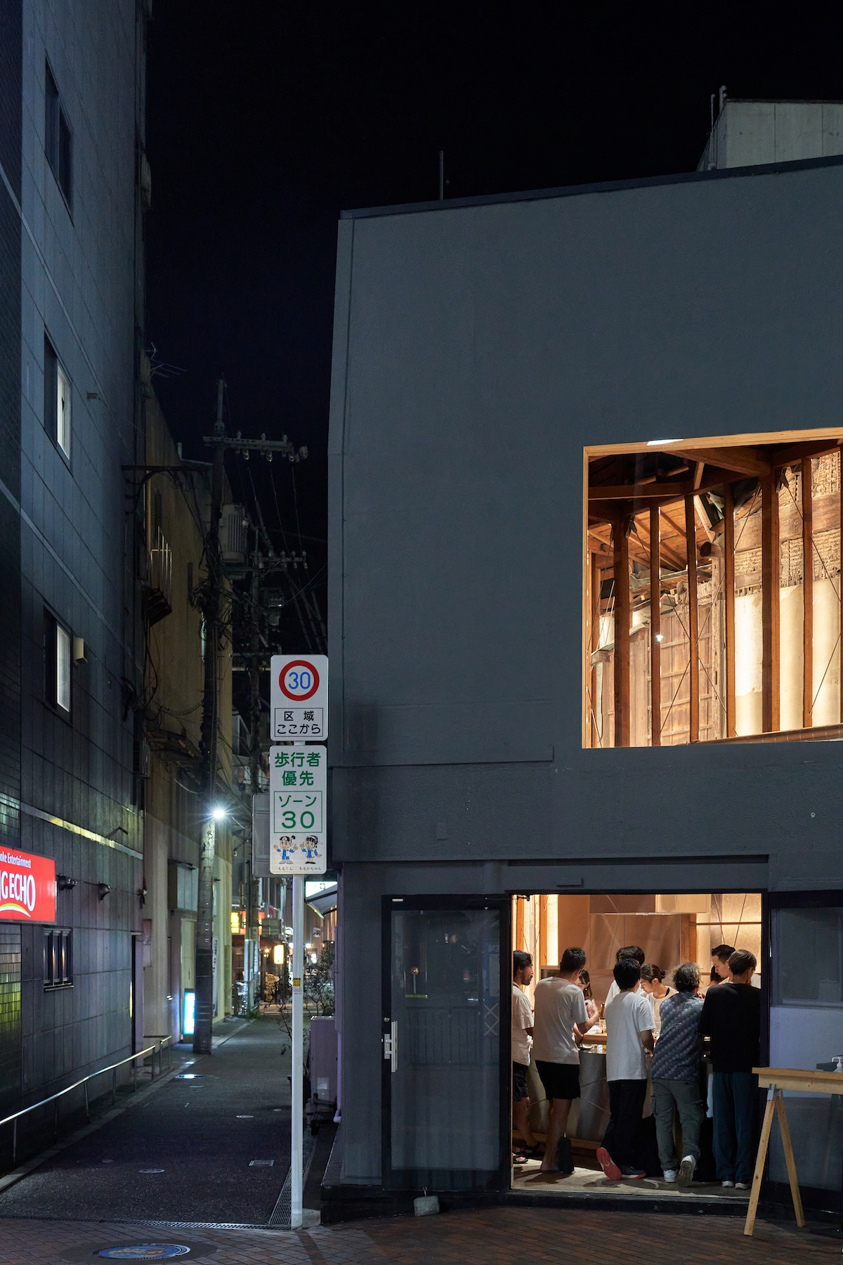 tachinomi ura | Schemata Architects / Jo Nagasaka